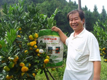 用戶微笑見證1