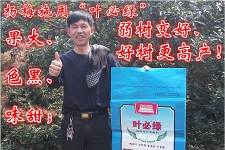 經(jīng)銷商見證