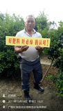 李金生 13263733903.jpg
