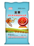 宜撒25